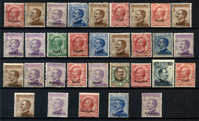 1917/22 - ISOLE DELL'EGEO - LOTTO/38170 - 32 VALORI SOVRASTAMPATI  NUOVI/TL