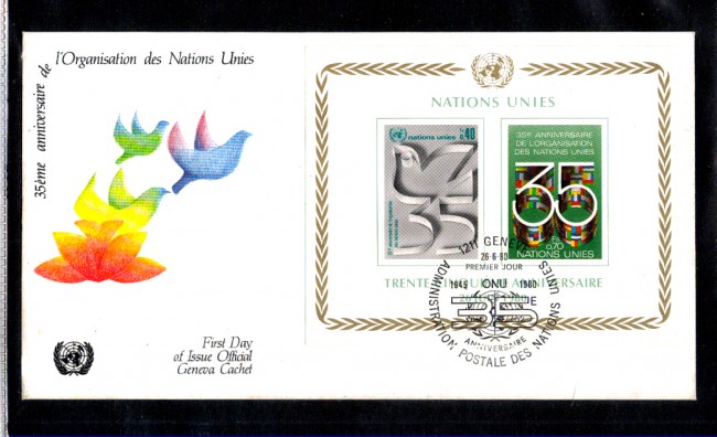 1980 - LOTTO/ONUSBF2FDC - ONU SVIZZERA - 35° ANNIVERSARIO  FOGLIETTO - BUSTA FDC