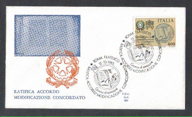 1985 - LOTTO/6841Z - REPUBBLICA - RATIFICA CONCORDATO - FDC