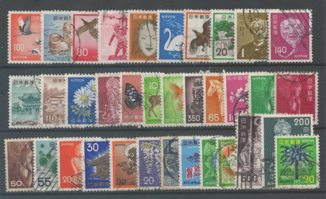 GIAPPONE - POSTA ORDINARIA - 35 FRANCOBOLLI USATI DIFFERENTI - LOTTO/29847