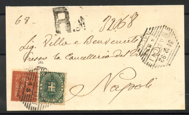 1892 - REGNO - LOTTO/40424 - 2cent. e 5 cent. SU RACCOMANDATA DA NAPOLI PER CITTA'