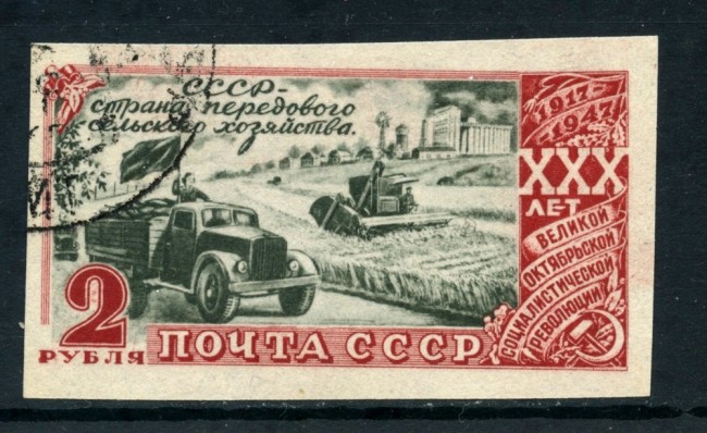 1947 - RUSSIA - 2 r. ANNIVERSARIO RIVOLUZIONE - USATO - LOTTO/26854