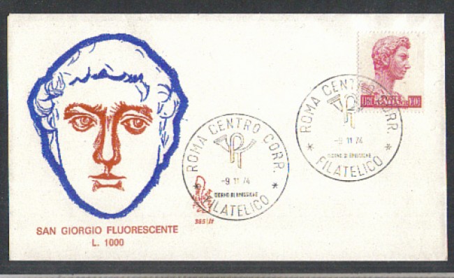 1974 - LOTTO/6615ZA - REPUBBLICA - 1000 L. SAN GIORGIO - FDC