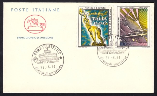 1991 - LOTTO/13188 - REPUBBLICA - PATRIMONIO ARTISTICO 2v. - BUSTA FDC