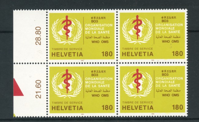 1995 - LOTTO/24550 - SVIZZERA - SERVIZIO - 1,80 Fr. OMS - QUARTINA NUOVI