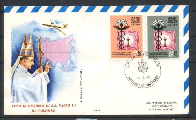 1970 - CEYLON - LOTTO/41746 - VISITA DI PAPA PAOLO VI° VOLO DI RITORNO - BUSTA