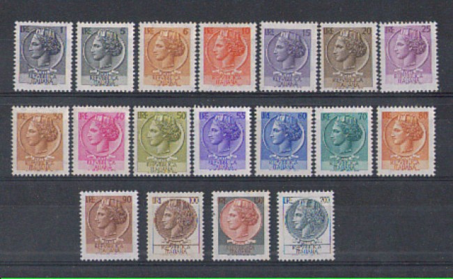 1968 - LOTTO/6481 - REPUBBLICA - SIRACUSANA 18v.