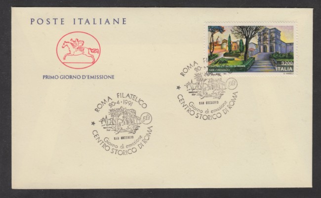 1991 - LOTTO/17944 - REPUBBLICA - PATRIMONIO ARTISTICO - FDC