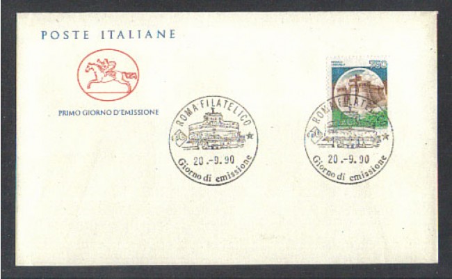 1990 - LOTTO/6948ZC - REPUBBLICA - CASTELLO DI URBISAGLIA - FDC