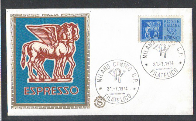 1974 - LOTTO/6619ZA - REPUBBLICA - 250 L. ESPRESSO - FDC