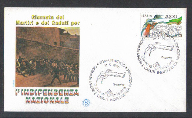 1986 - LOTTO/6855Z - REPUBBLICA - GIORNATA DEI MARTIRI - FDC