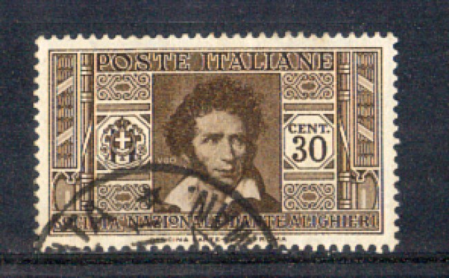 1932 - LOTTO/REG307U - REGNO - 30c. DANTE/FOSCOLO - USATO