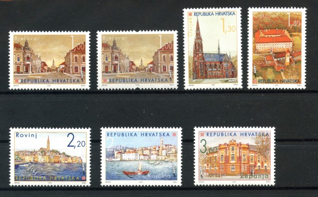 1995 - CROAZIA - CITTA' CROATE 7v. - NUOVI - LOTTO/32665