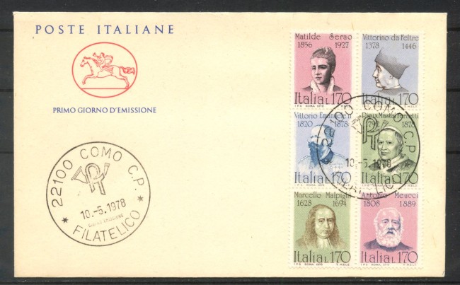 1978 - REPUBBLICA - LOTTO/42548 - UOMINI ILLUSTRI - BUSTA FDC