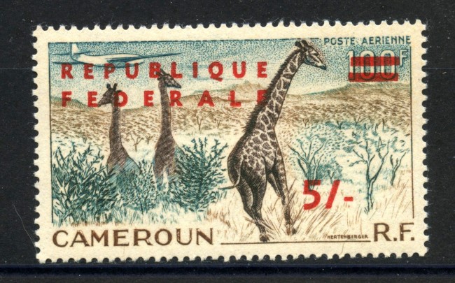 1961 - CAMERUN - LOTTO/38799 - POSTA AEREA RIUNIFICAZIONE - NUOVO