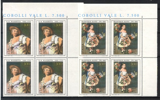 1982 - LOTTO/6775Q - REPUBBLICA - ARTE 9° SERIE 2v. - QUARTINE NUOVI