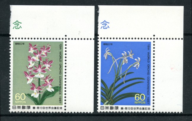 1987 - LOTTO/19481 - GIAPPONE - CONFERENZA SULLE ORCHIDEE 2v. - NUOVI