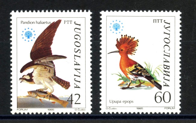 1985 - JUGOSLAVIA - LOTTO/38333 - PROTEZIONE AMBIENTE 2v. - NUOVI