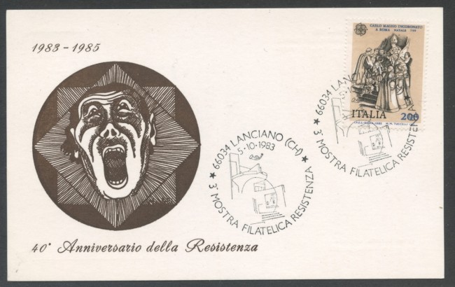 1983 - REPUBBLICA - LANCIANO - 40° ANNIVERSARIO RESISTENZA - CARTOLINA - LOTTO/27788
