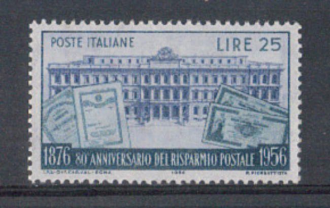 1956 - LOTTO/6309 - REPUBBLICA - 25 L. RISPARMIO POSTALE