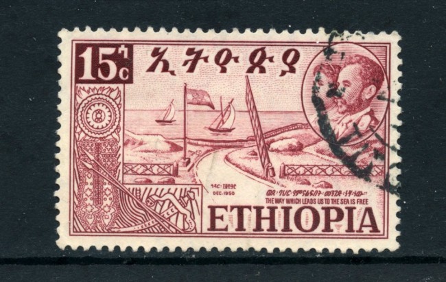 1952 - ETHIOPIA - 15c. RITORNO DALL'ERITREA - USATO - LOTTO/25489
