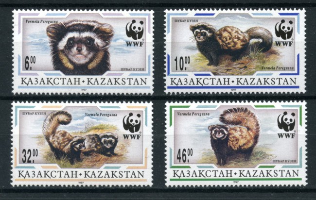 1997 - LOTTO/19322 - KAZAKISTAN - PUZZOLA MARMORIZZATA 4v. - NUOVI