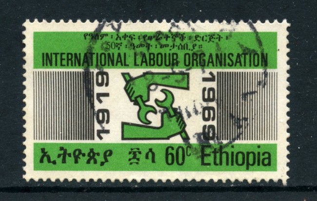 1969 - ETHIOPIA - 60c. ORGANIZZAZIONE DEL LAVORO - USATO - LOTTO/25502
