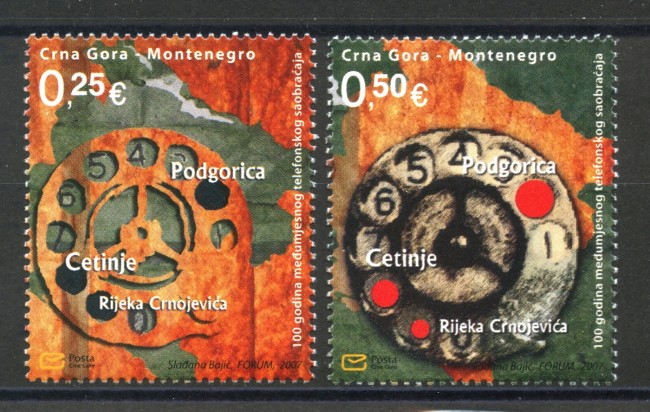 2007 - MONTENEGRO REPUBBLICA - OPERAZIONI TELEFONICHE  2v. - NUOVI - LOTTO/34846