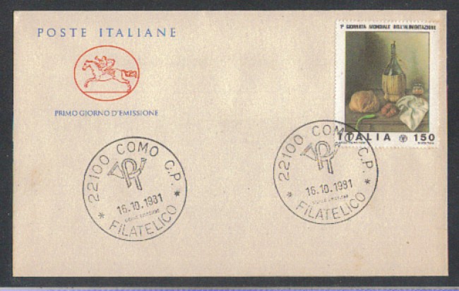 1981 - LOTTO/6752ZC - REPUBBLICA - ALIMENTAZIONE - FDC