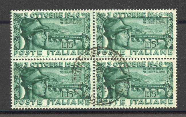 1948 - REPUBBLICA - LOTTO/40395 - 15 Lire PONTE DI BASSANO - QUARTINA - USATI