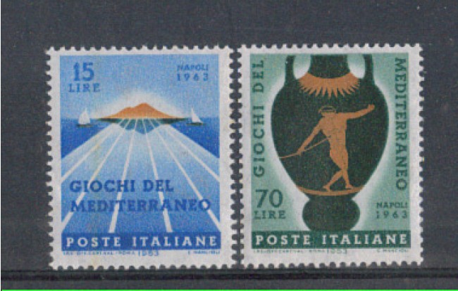 1963 - LOTTO/6419 - REPUBBLICA - GIOCHI DEL MEDITERRANEO