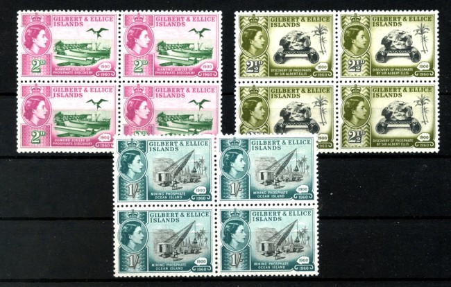 1960 - GILBERT & ELLICE - LOTTO/42457 - MINIERE DI FOSFATO 3 v. QUARTINE NUOVI