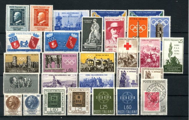 1959 - REPUBBLICA - LOTTO/47949 - ANNATA COMPLETA 29 FRANCOBOLLI NUOVI