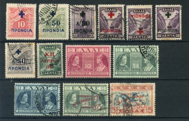 1937/51 - LOTTO/21077 - GRECIA - PREVIDENZA 13v. - USATI