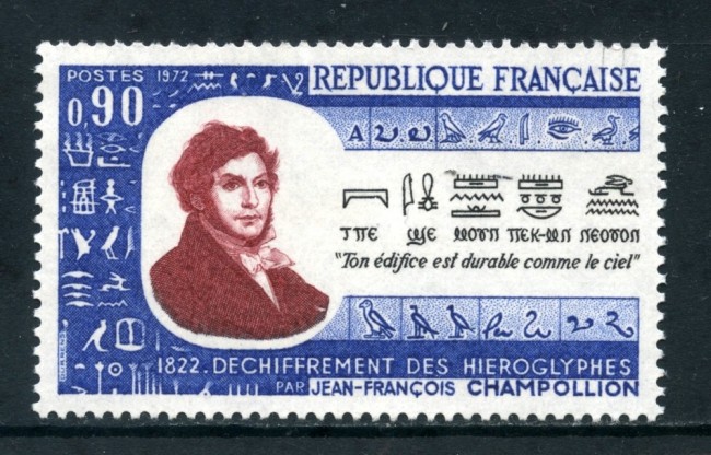1972 - FRANCIA - DECIFRAZIONE GEROGLIFICI - NUOVO - LOTTO/26049