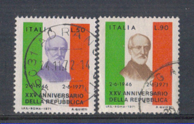 1971 - LOTTO/6544U - REPUBBLICA - ANNIV. REPUBBLICA USATI