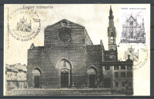 1995 - REPUBBLICA - LOTTO/39111 - BASILICA DI S.CROCE FIRENZE - CARTOLINA FDC