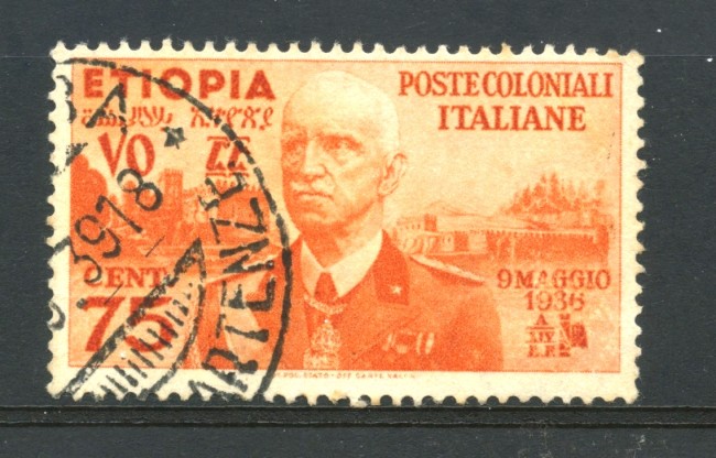 1936 - ETIOPIA - LOTTO/24975 - 75c. ARANCIO EFFIGIE - USATO
