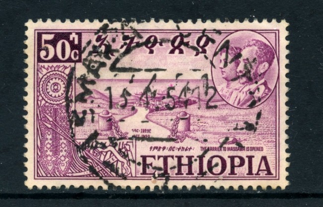 1952 - ETHIOPIA - 50c. BARRIERA DI MASSAOUAH - USATO - LOTTO/25491
