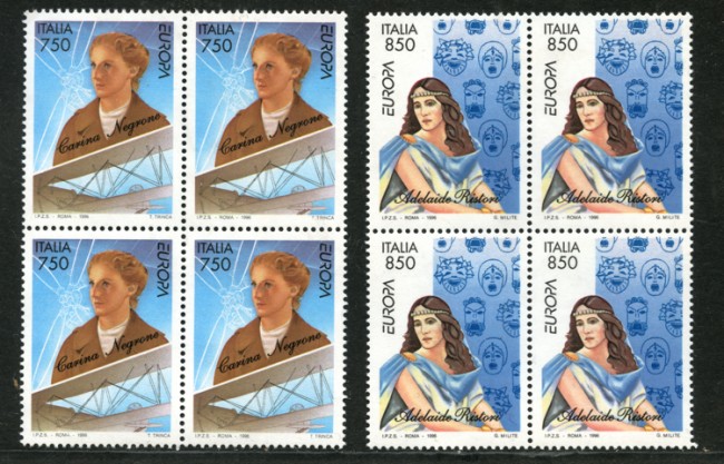 1996 - REPUBBLICA - EUROPA DONNE CELEBRI 2v. - QUARTINE NUOVI - LOTTO/7101Q