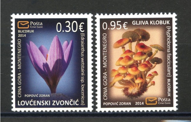 2014 - MONTENEGRO REPUBBLICA - FLORA E FUNGHI 2v. - NUOVI - LOTTO/34952