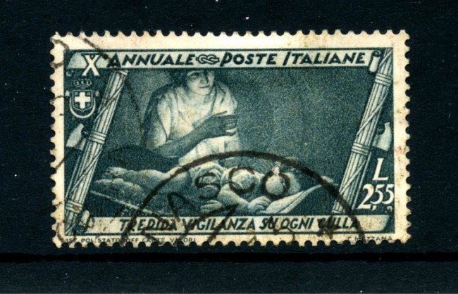 1932 - LOTTO/22052 - REGNO - 2,55 LIRE MARCIA SU ROMA - USATO