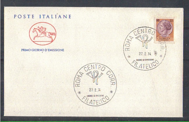 1974 - LOTTO/6595ZC - REPUBBLICA - 125 L. SIRACUSANA - FDC