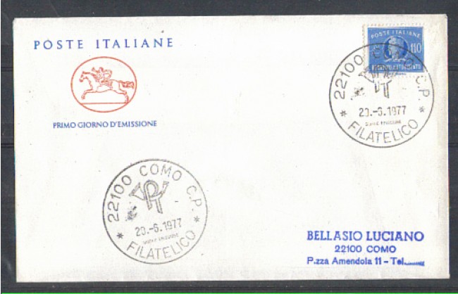 1977 - LOTTO/6673ZC - REPUBBLICA - 110 L. RECAPITO - FDC