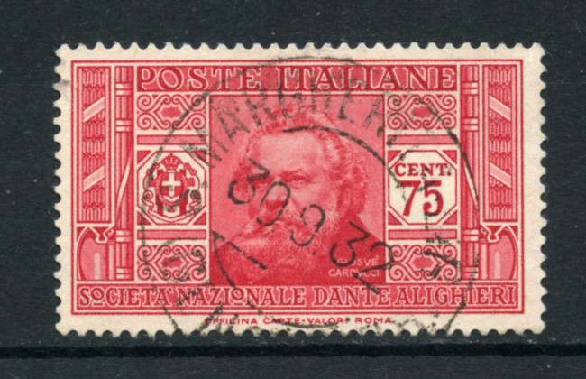 1932 - LOTTO/16503 - REGNO - 75c. PRO DANTE A. - USATO