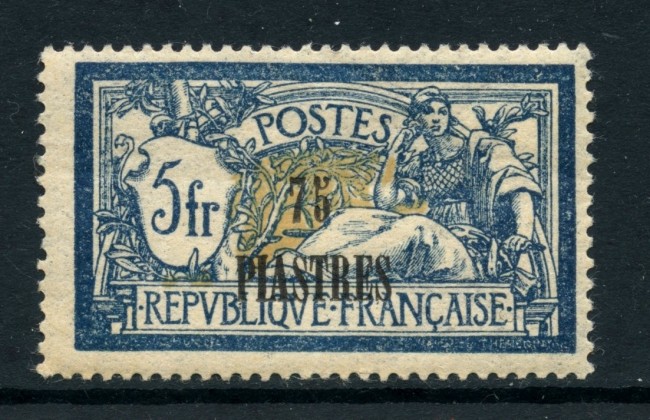 1921/22 - LEVANTE FRANCESE - 75p. su 5 Fr. ALLEGORIA - NUOVO - LOTTO/28437
