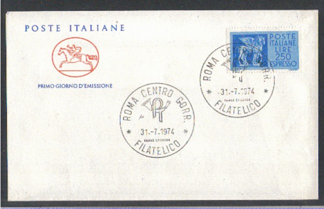 1974 - LOTTO/6619ZC - REPUBBLICA - 250 L. ESPRESSO - FDC