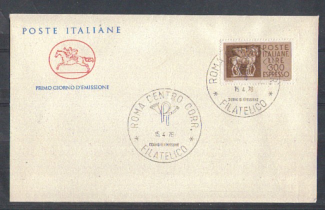 1976 - LOTTO/6656ZC - REPUBBLICA - 300 L. ESPRESSO - FDC