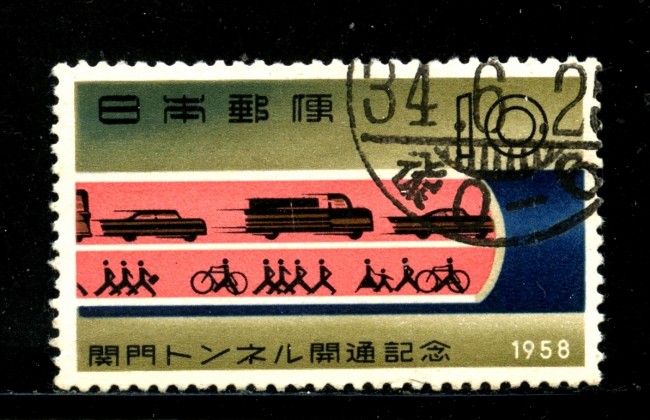 1958 - GIAPPONE - TUNNEL SOTTO IL MARE - USATO - LOTTO/29787