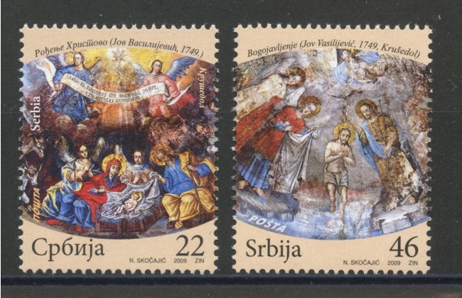 2009 - SERBIA REPUBBLICA - NATALE  AFFRESCHI 2v. - NUOVI - LOTTO/35134